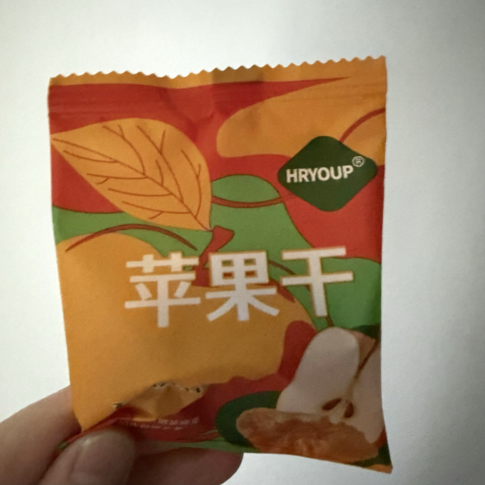蜜饯果脯