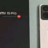 给孩子的大学开学礼物：小米15Pro手机