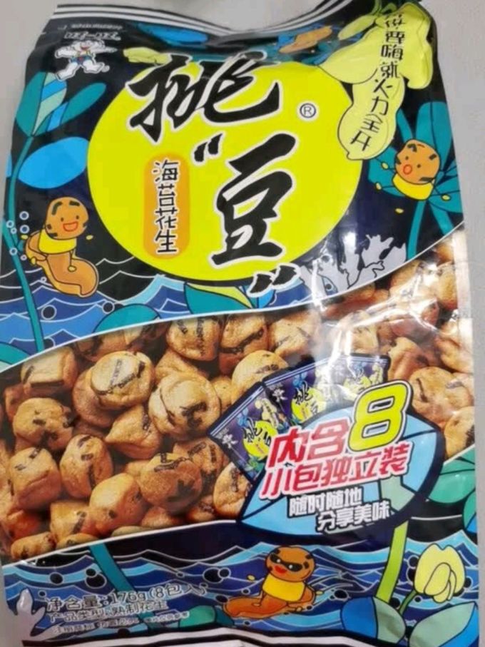 旺旺饼干