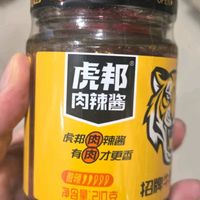 虎邦辣椒酱，健康美味新选择
