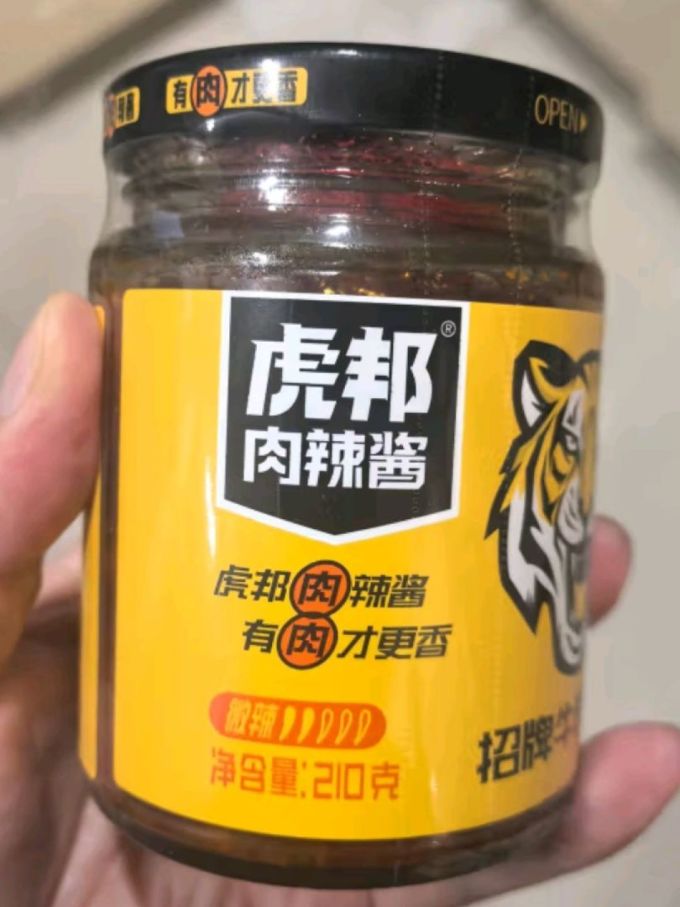 虎邦其他调味品