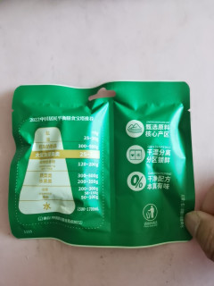 百草味活力鲜鲜款750g每日坚果
