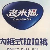 成人纸尿裤科学更换指南