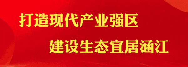成功破解马桶堵塞痛点！福建莆田佳通纸制品研发全国首款“7秒瞬散溶解”湿厕纸！畅销全球50多个国家
