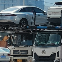 换冷门新能源车的感受 篇零：疯狂且冷门的插混车选购体验-荣威D7+咸鱼+二手+坐家买异地车