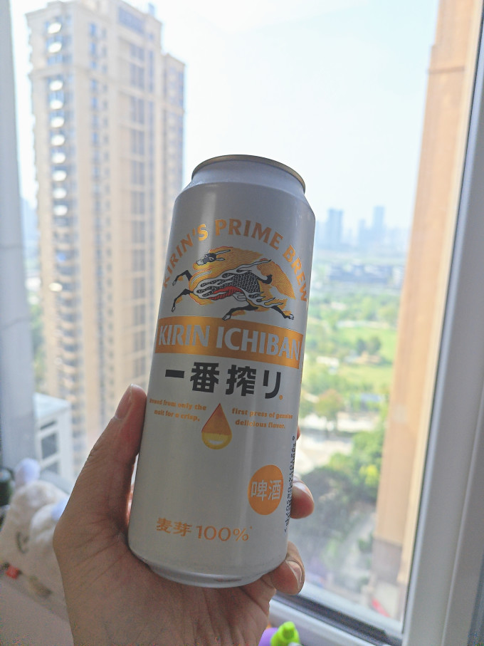 麒麟啤酒