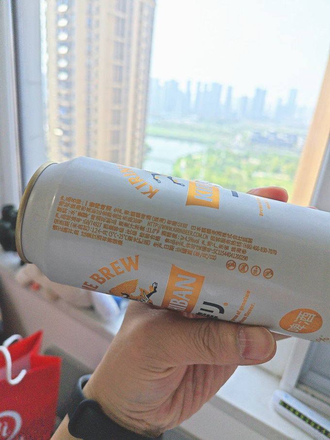 麒麟啤酒