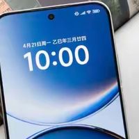 红米欲推“巨屏充电宝”手机！7英寸+10000mAh，续航焦虑终结者？