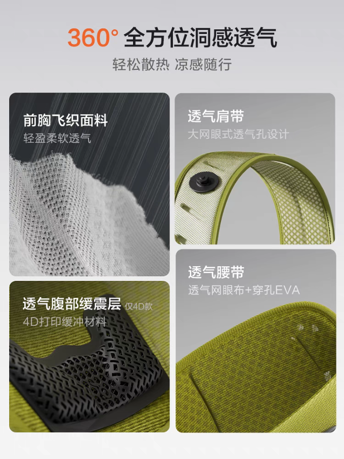 两只兔子背带腰凳