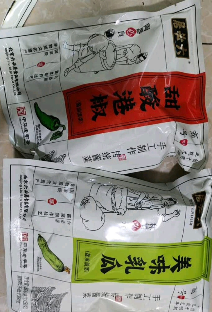 六必居半加工蔬菜