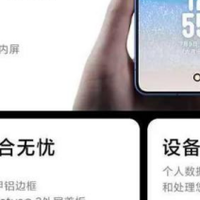 数码品牌 篇零：2025折叠屏手机高性价比之王：谁找到了黄金平衡点？