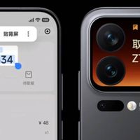 年度新喜！小米17 Pro，科技与体验的完美融合