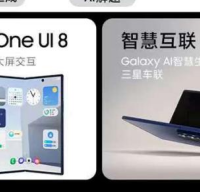 数码品牌 篇零：折叠屏手机推荐：2025年全场景选购指南与机型深度解析