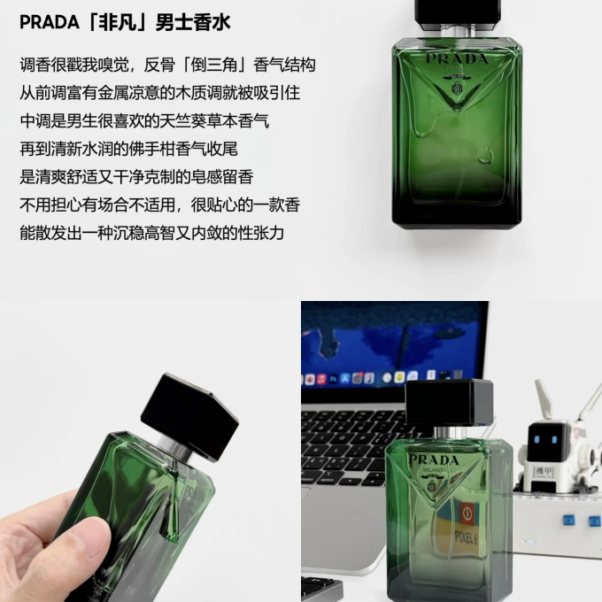 博朗运动相机