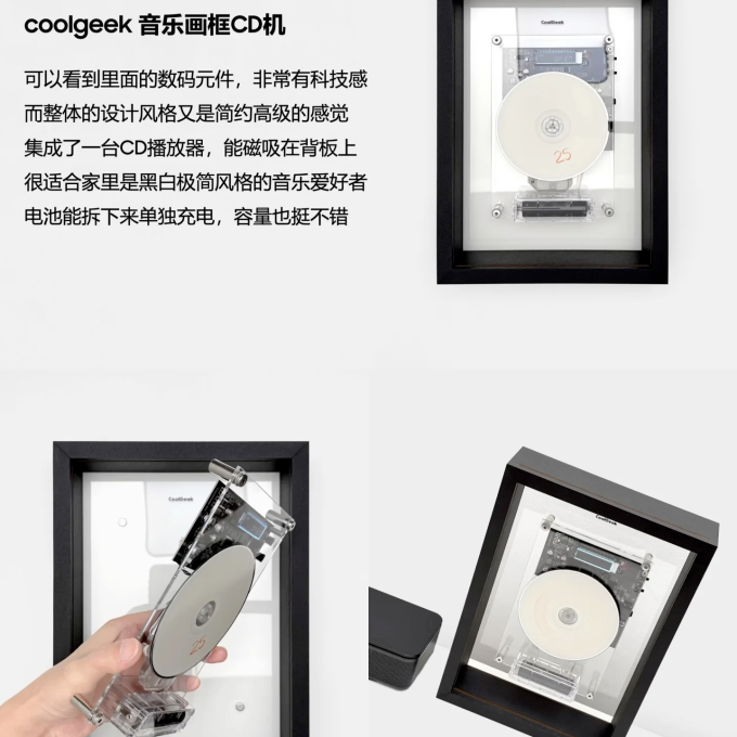 博朗运动相机