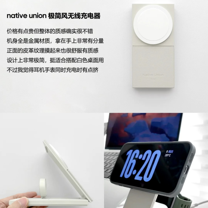 博朗运动相机