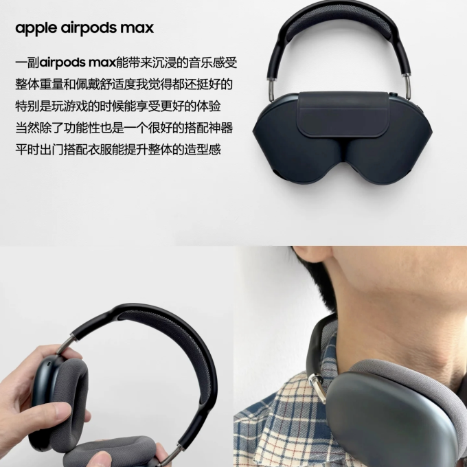 博朗运动相机