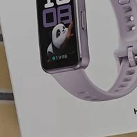 华为手环10标准版：健康监测升级