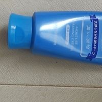 花印男士控油调理洗面奶：油皮救星，清爽之选