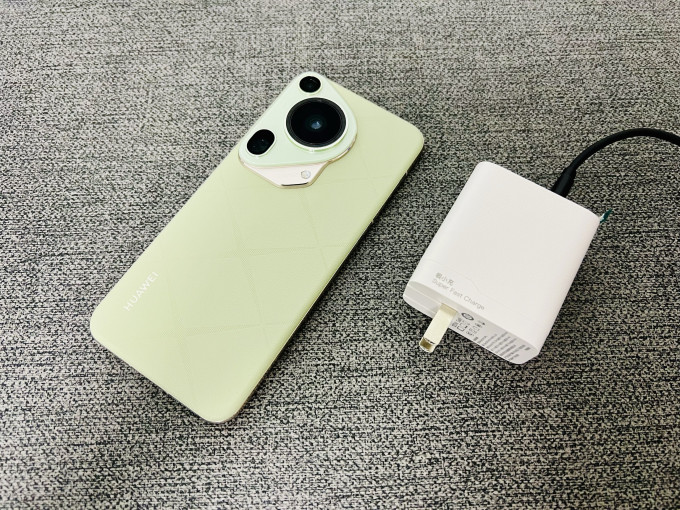 乐迪智美充电器