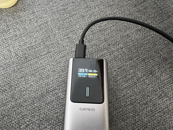 乐迪智美充电器