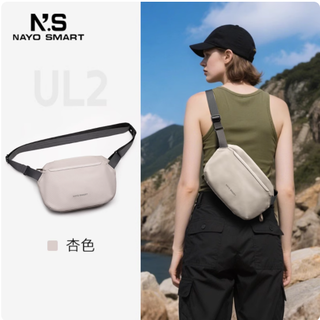 NAYOSMART UrbanUL2 男士斜挎包：解锁通勤与骑行的时尚新体验