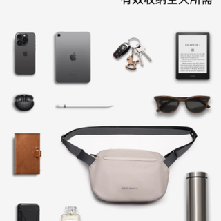 NAYOSMART UrbanUL2 男士斜挎包：解锁通勤与骑行的时尚新体验