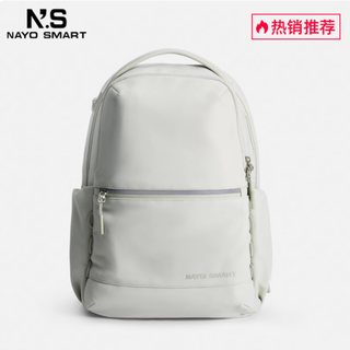 被同事追着要链接！NAYOSMART Grace G3 才是都市丽人的本命包