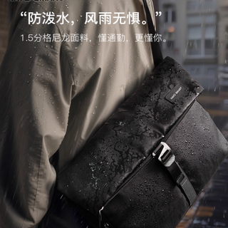 通勤骑行双王者！NAYOSMART UL3 邮差包承包我所有出行场景✨
