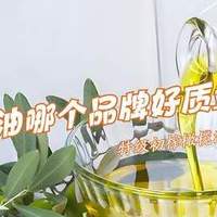 最新优惠