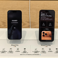 一个尴尬事实：苹果iPhone在国内交的税，比大多数国产机多