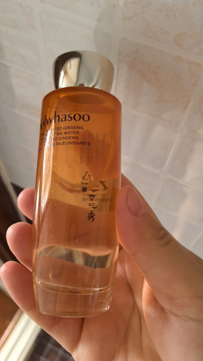 雪花秀护肤套装