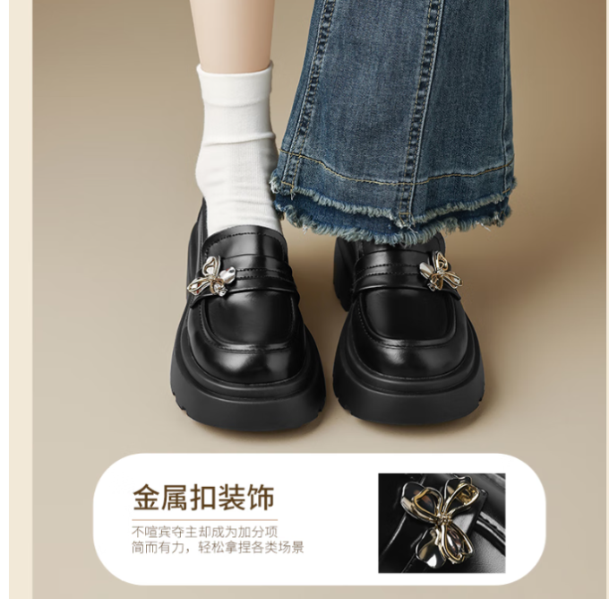 则则女士单鞋