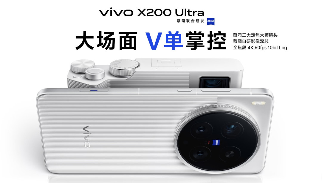 销量TOP5品牌手机推荐,5000元预算这么选