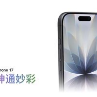 销量TOP5品牌手机推荐，5000元预算这么选