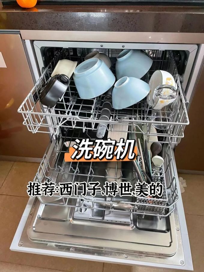 索尼大家电