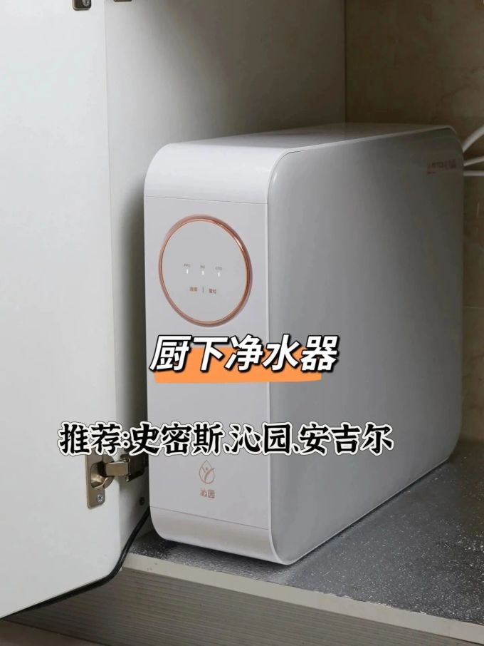 索尼大家电