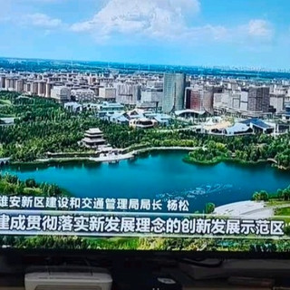 康佳电视 J40E 40英寸 1+8GB内存 全面屏智能语音网络WIFI 全高清