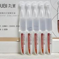 最新优惠