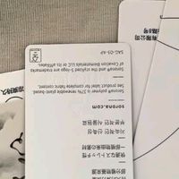 挖到宝！海澜之家这件凉感T恤，国货性价比绝了