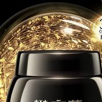 樊文花7号精华霜：双十一抗老省钱攻略