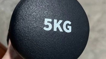 5KG包胶哑铃：居家健身新宠