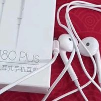 漫步者（EDIFIER）H180Plus 半入耳式有线耳机 手机耳机 音