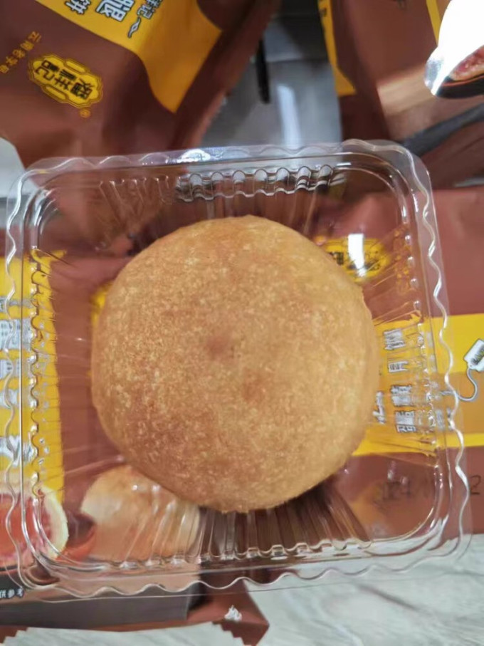 月饼