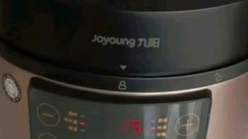 九阳（Joyoung）国家补贴浓香系列电压力锅5L双胆家用全自动智能
