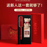 金稻直发梳：致新人的轻奢仪式感，藏在日常里的新婚祝福