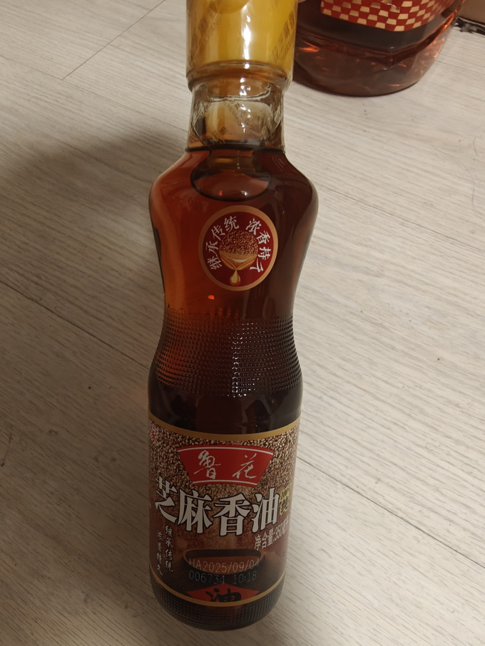 鲁花其他食用油