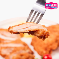 食尚正新炸鸡半成品香到邻居敲门✨ 5 袋送鸡米花太划算