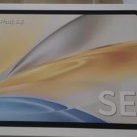 vivo Pad SE：学生党首选