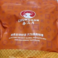 春江月纸包陈皮梅500g：酸甜解馋的休闲蜜饯